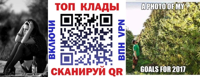 Где купить наркотики Петровск-Забайкальский ГАШИШ  COCAIN  Меф мяу мяу 