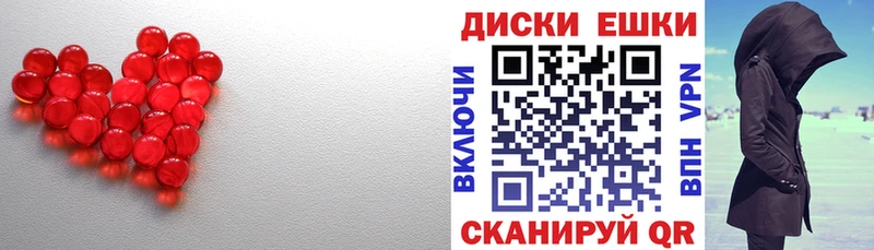 где найти наркотики  Петровск-Забайкальский  Экстази 99% 