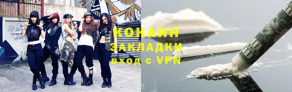 скорость mdpv Яранск