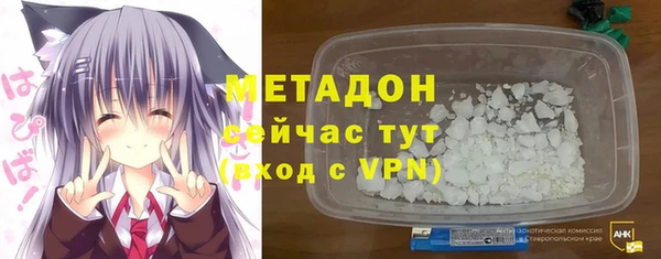 mdpv Алексин
