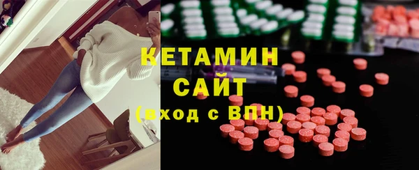 apvp Заводоуковск
