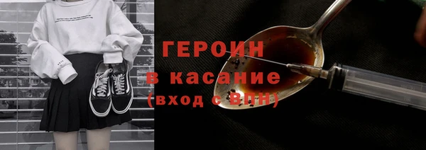 mdpv Алексин