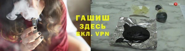 прущие грибы Алексеевка