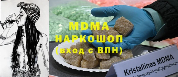 прущие крисы Гусев