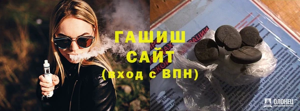 прущие грибы Алексеевка