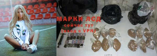 mdpv Алексин