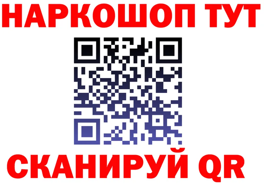 А ПВП VHQ ТОР это omg Петровск-Забайкальский