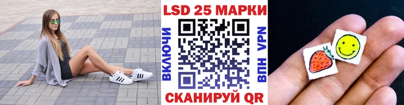 Марки NBOMe 1500мкг  хочу наркоту  Петровск-Забайкальский 